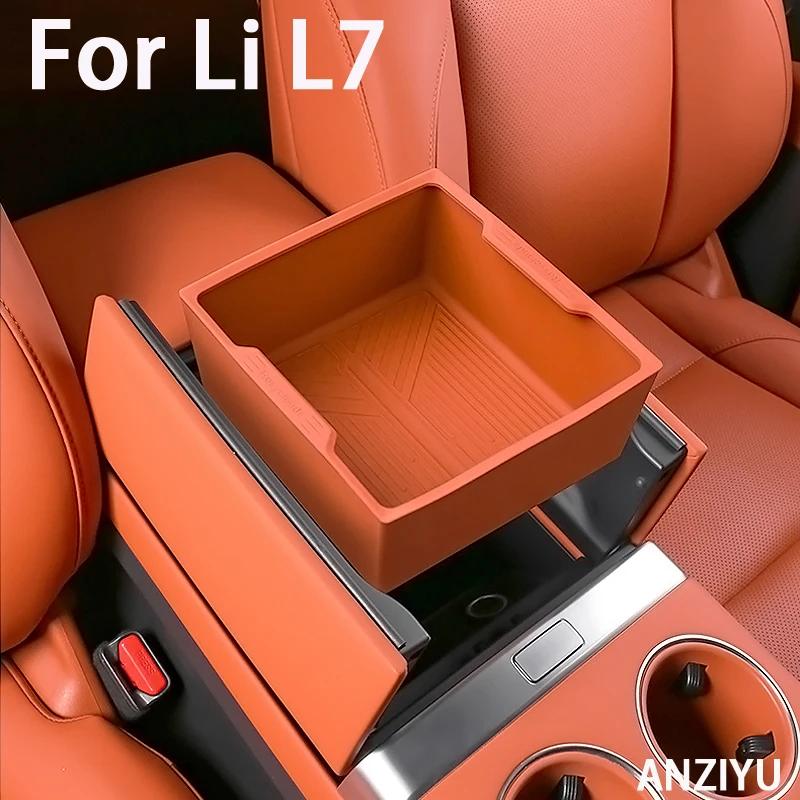 Li L7  Ȱ ڽ Ǹ ,    ,  Ƽ  ڽ, Li Auto LiXiang